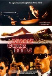 Lethal Panther Erotik Film izle